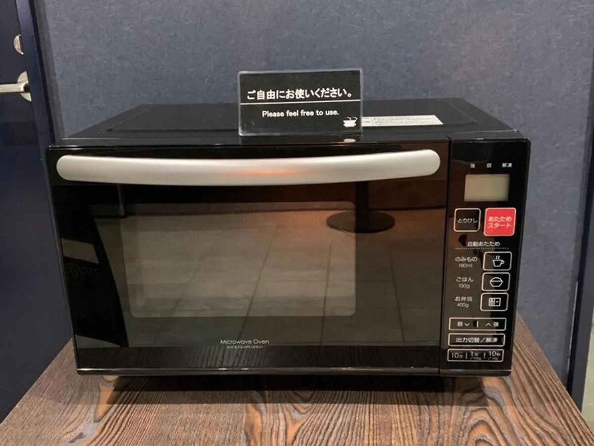 Henn Na Hotel Fukuoka Hakata