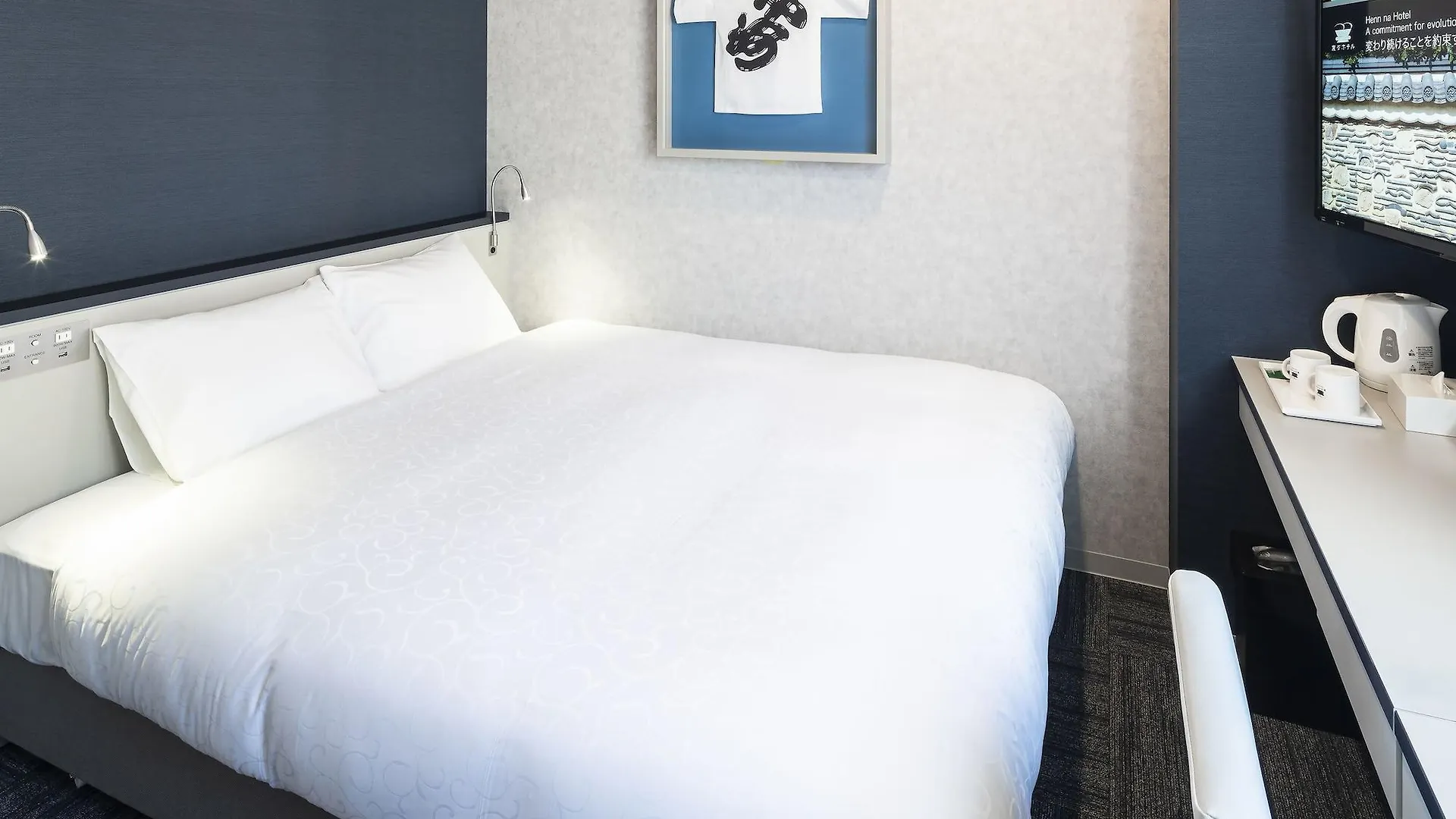***  Henn Na Hotel Fukuoka Hakata Japan