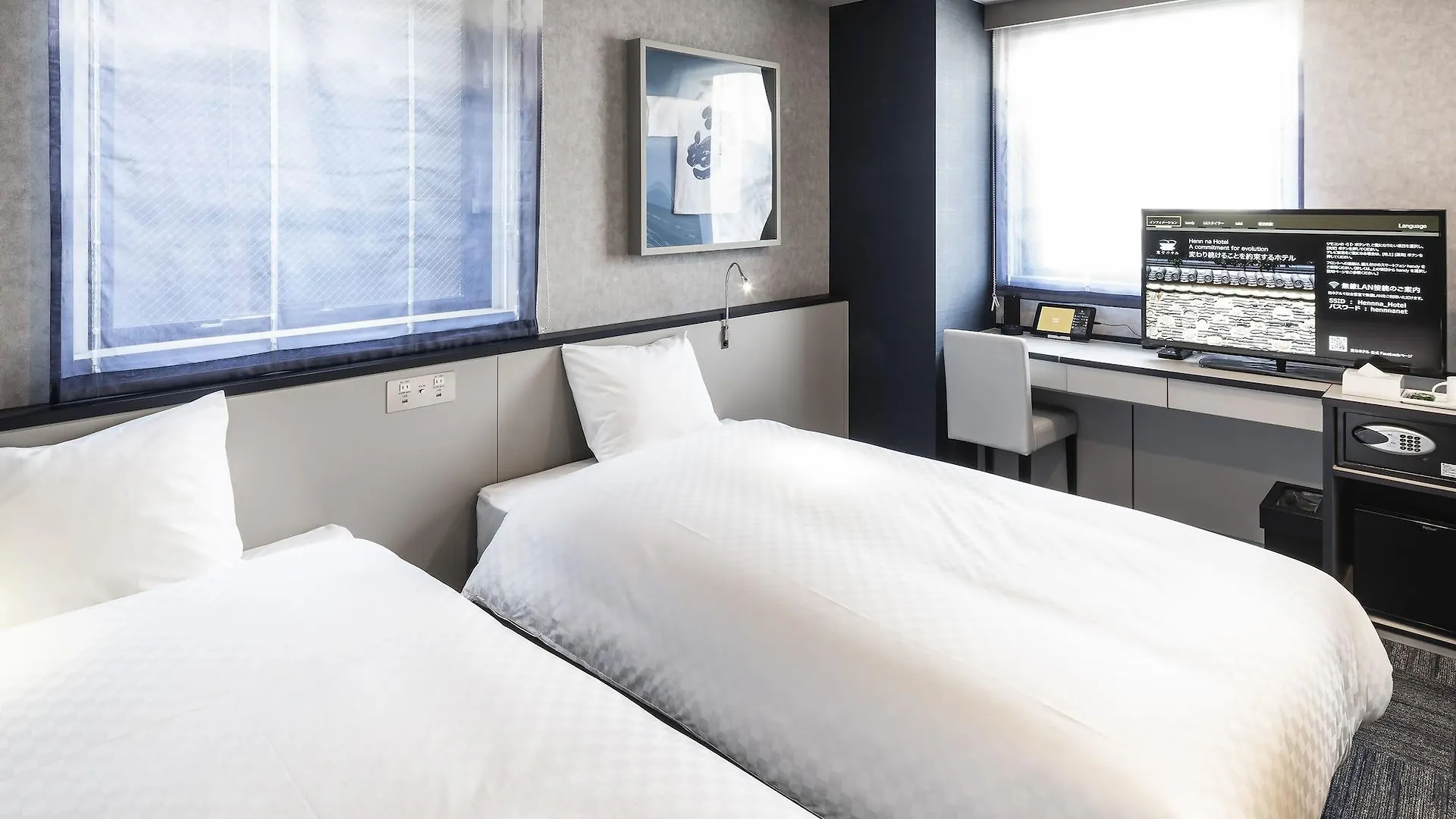 Henn Na Hotel Fukuoka Hakata 3*, 福岡