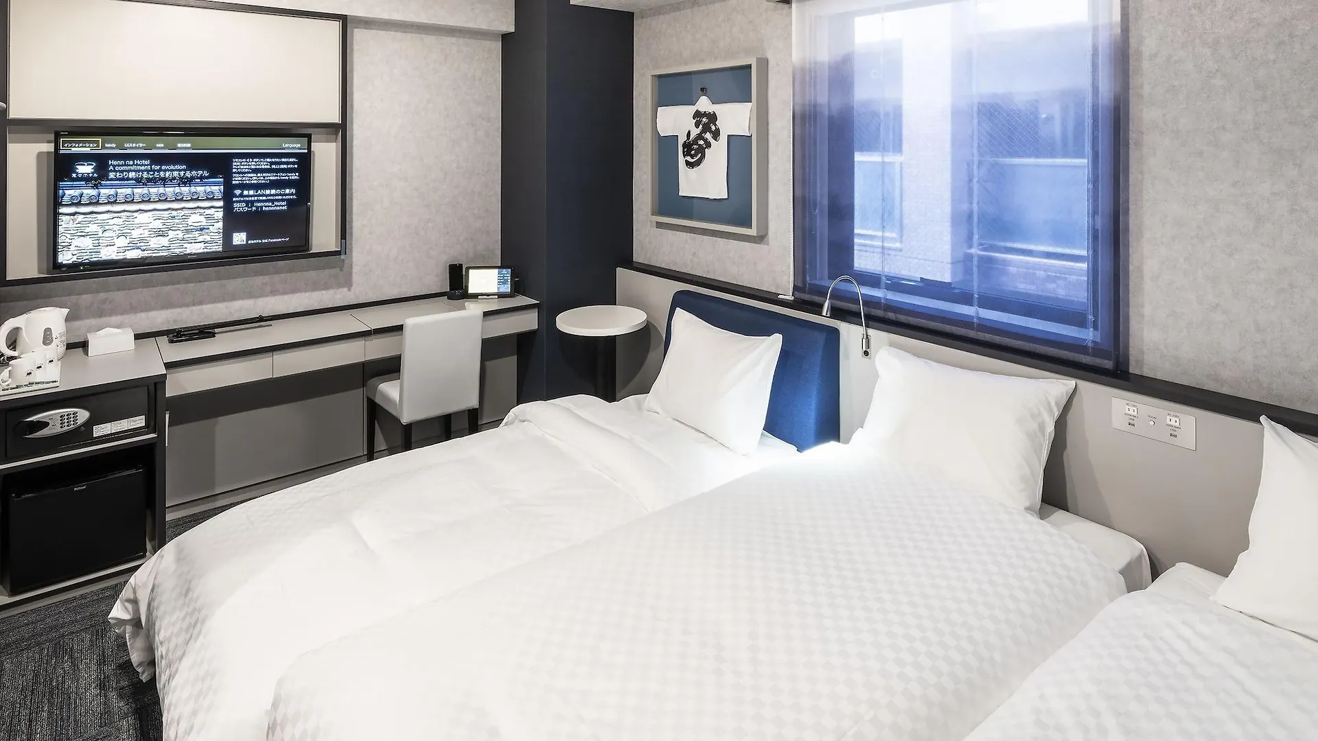 Henn Na Hotel Fukuoka Hakata