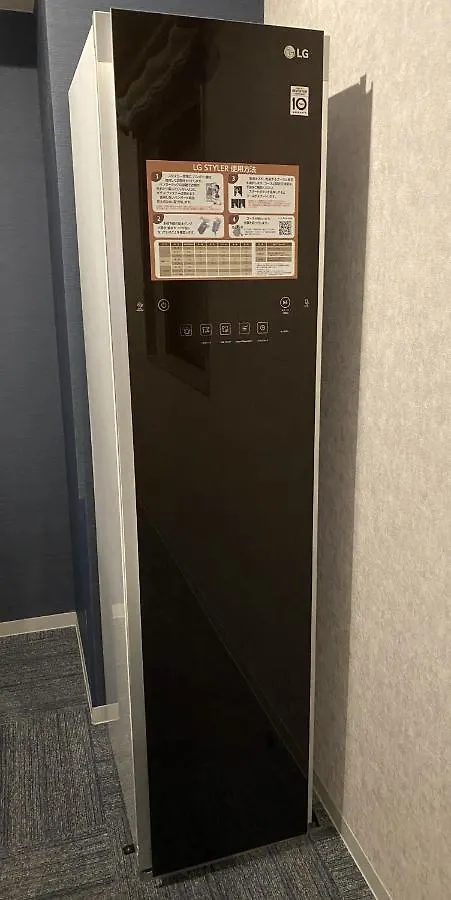 Henn Na Hotel Fukuoka Hakata  Fukuoka (Fukuoka)