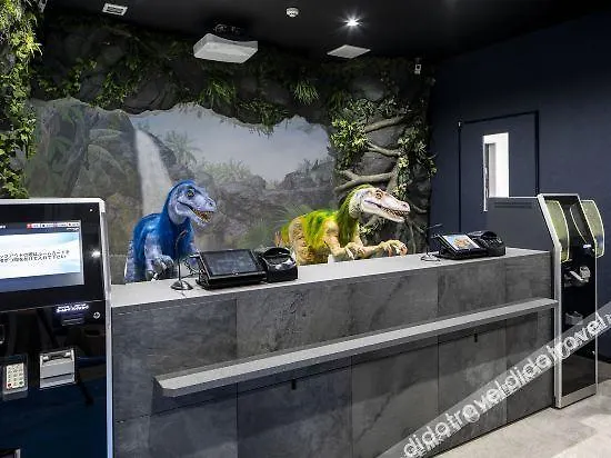 Henn Na Hotel Fukuoka Hakata Fukuoka (Fukuoka)