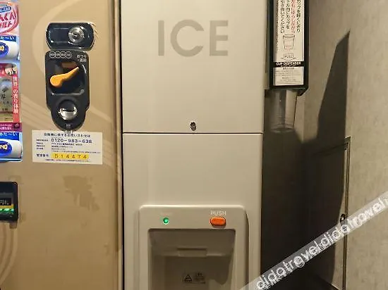 Henn Na Hotel Fukuoka Hakata 3*, Fukuoka (Fukuoka)