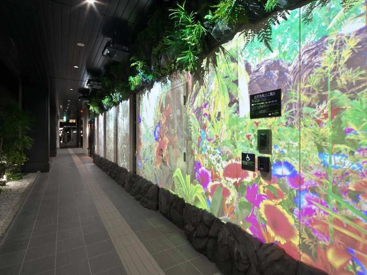 Henn Na Hotel Fukuoka Hakata Japón