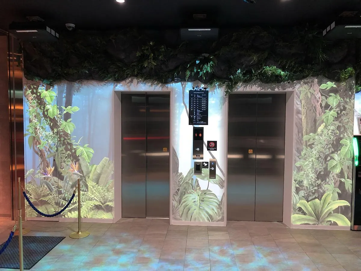 ***  Henn Na Hotel Fukuoka Hakata Japón