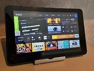 Henn Na Hotel Fukuoka Hakata Japón