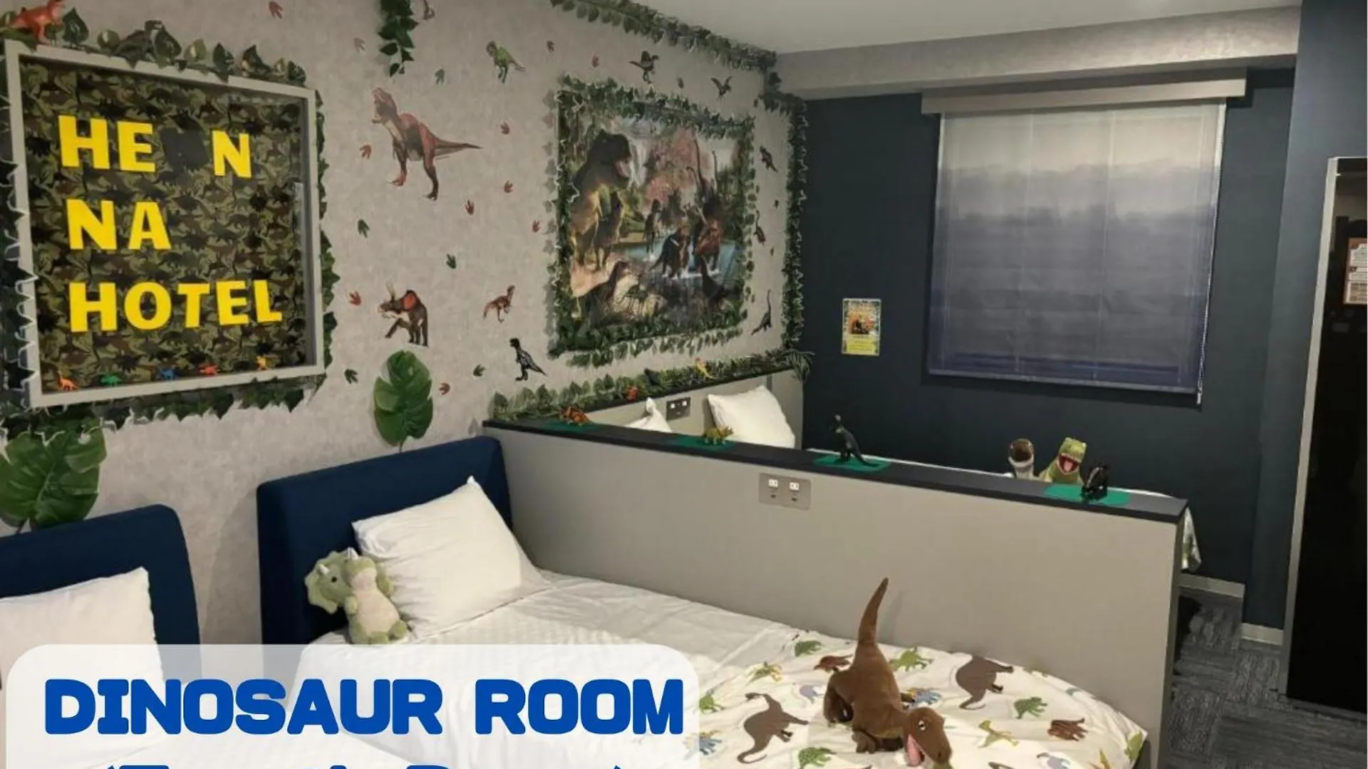Henn Na Hotel Fukuoka Hakata
