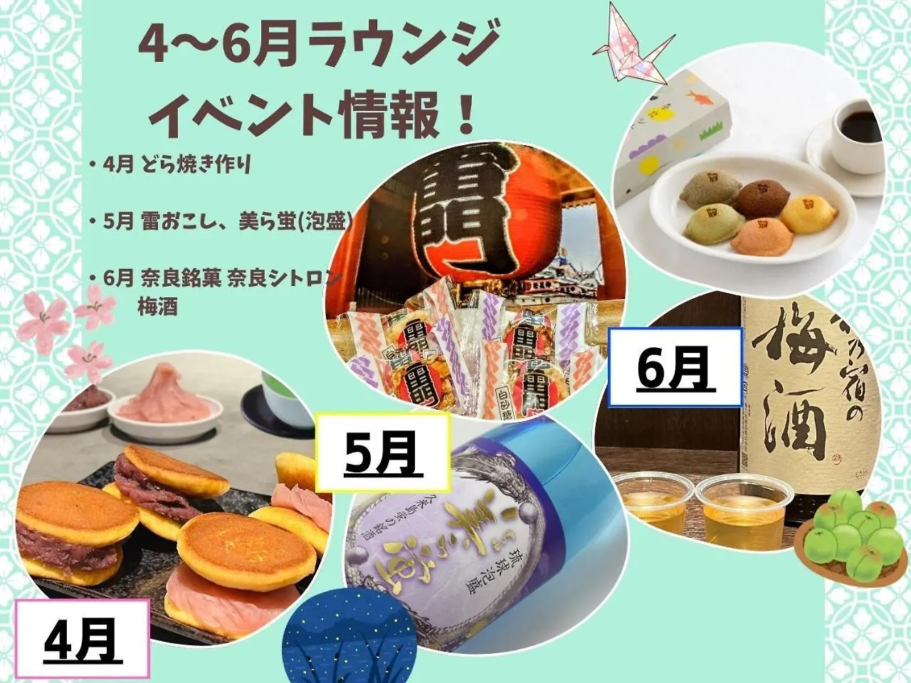 Henn Na Hotel Fukuoka Hakata