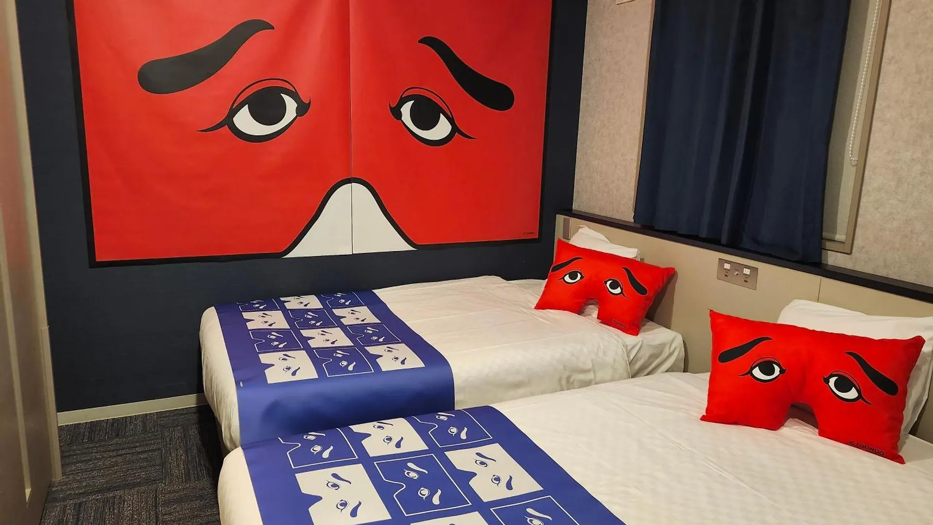Henn Na Hotel Fukuoka Hakata 3*, Fukuoka (Fukuoka) Japón