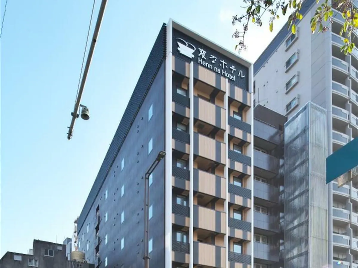 Henn Na Hotel Fukuoka Hakata