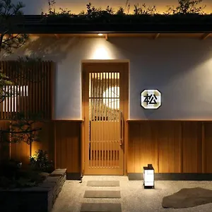 https://matsunoi.alltokyohotels.com