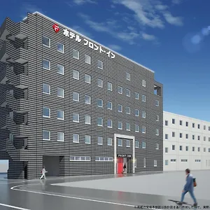프런트 인 에어포트 호텔