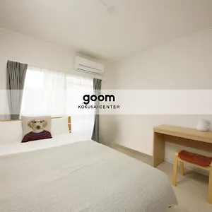 Goom Fukuoka-kokusai-center 아파트호텔
