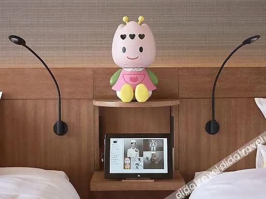 ***  Henn Na Hotel Fukuoka Hakata 일본
