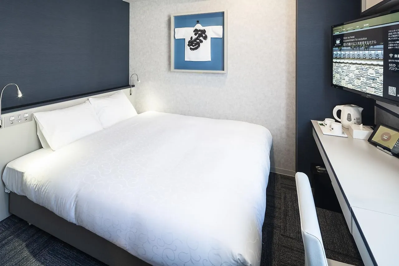 Henn Na Hotel Fukuoka Hakata 3*, 후쿠오카