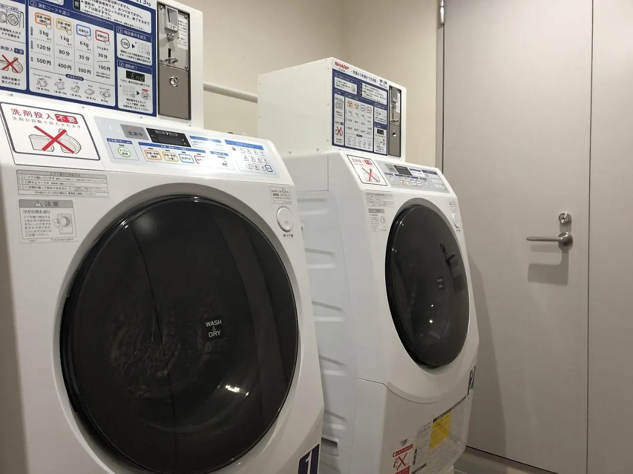 Henn Na Hotel Fukuoka Hakata 3*, Fukuoka (Fukuoka)