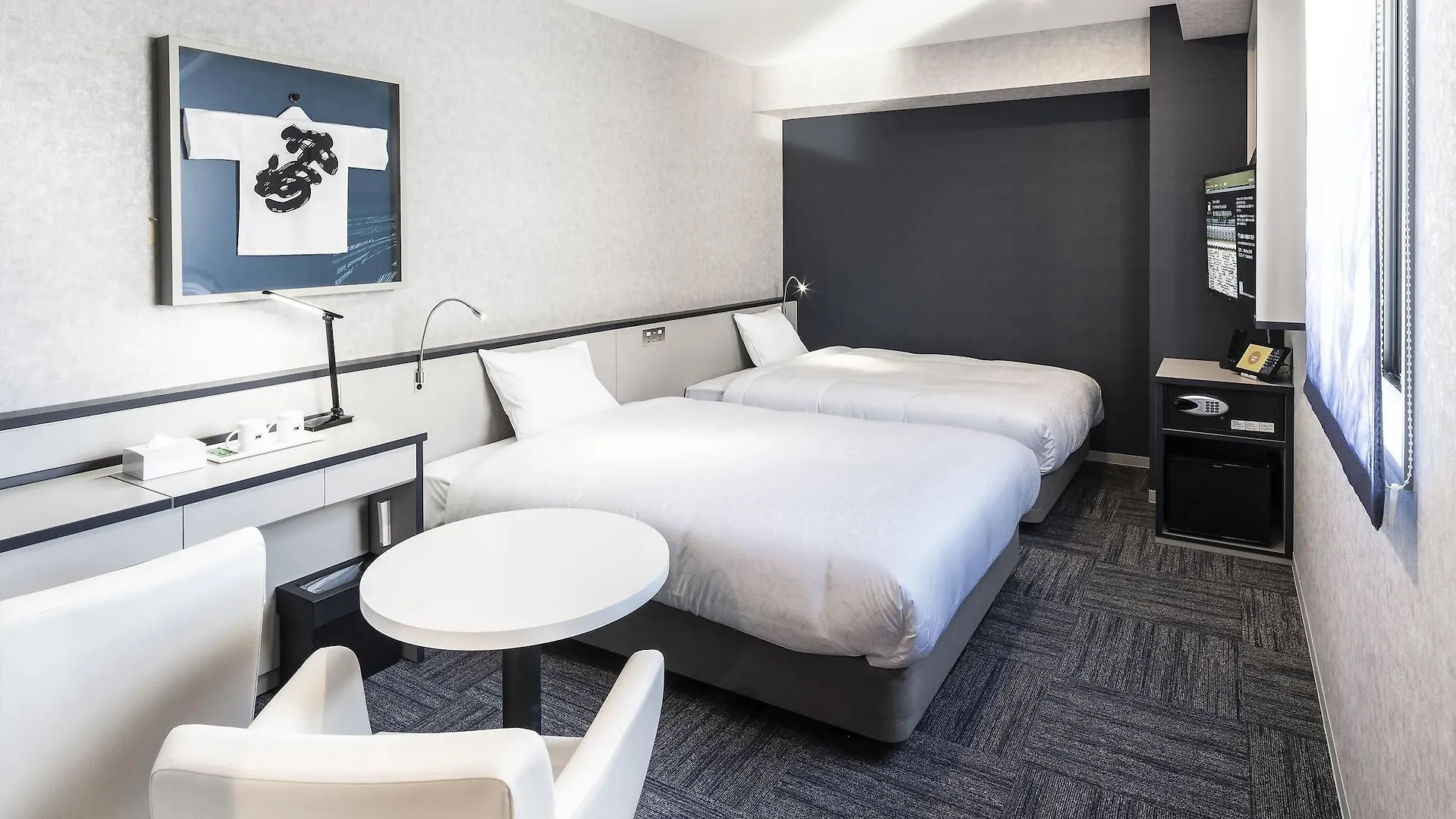 Henn Na Hotel Fukuoka Hakata